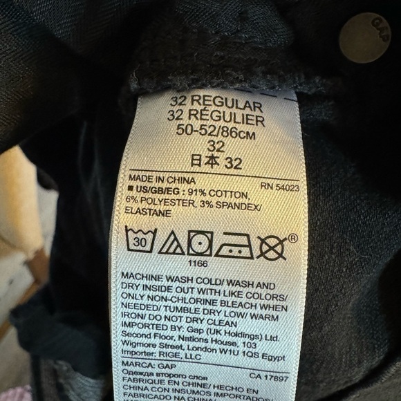 Gap true skinny black distressed jeans - Picture 6 of 6